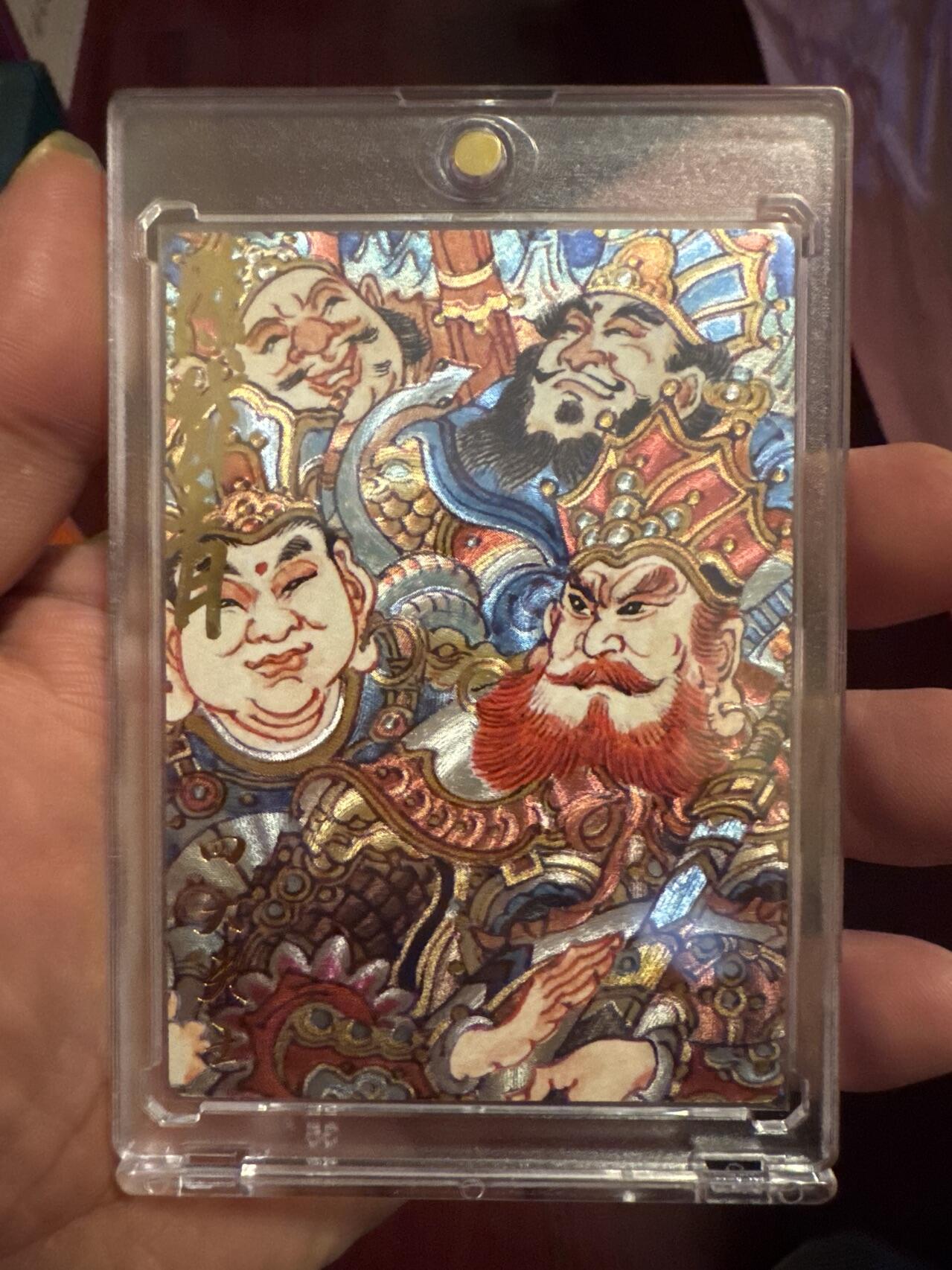 月落卡牌之特卡第6期-亲签卡特别专场 陈岱青  四大天王合体画   亲签特卡