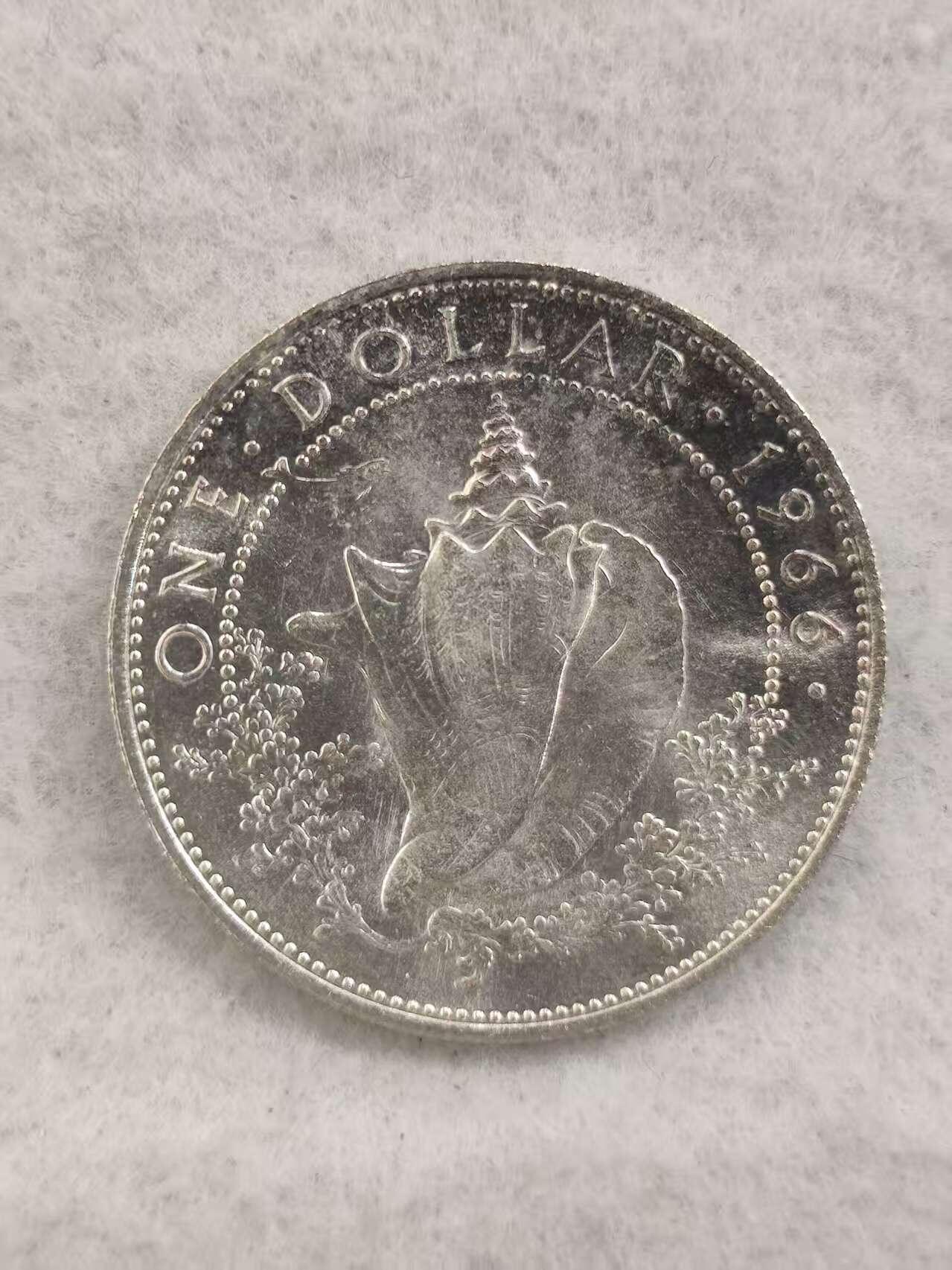 G&W世界散币，银币处理专场（第41场） 巴哈马1966年1元  银币