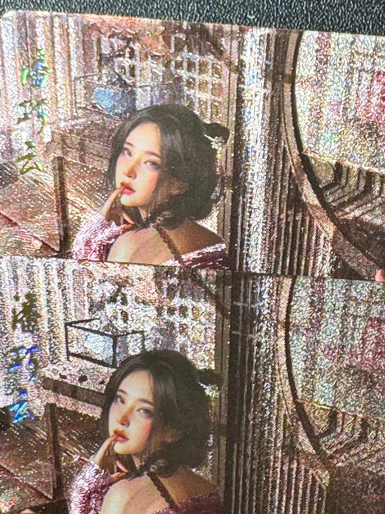 NO.20.5 好又多妹卡大赏，祝你新年旺桃花~只能从此链接进的专场！新店点关注不迷路~每周一站式配齐，方便凑单！（周5晚9点截拍，卖家送拍免费！） 焱卡 刷子 潘巧云 粗闪一对