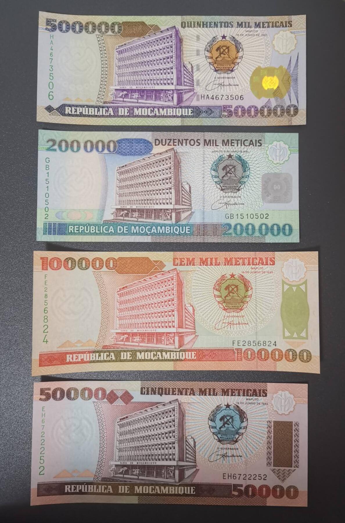 《艾美收藏》第227期-1.3周六外币黄金场-马年首拍 莫桑比克全套全新UNC