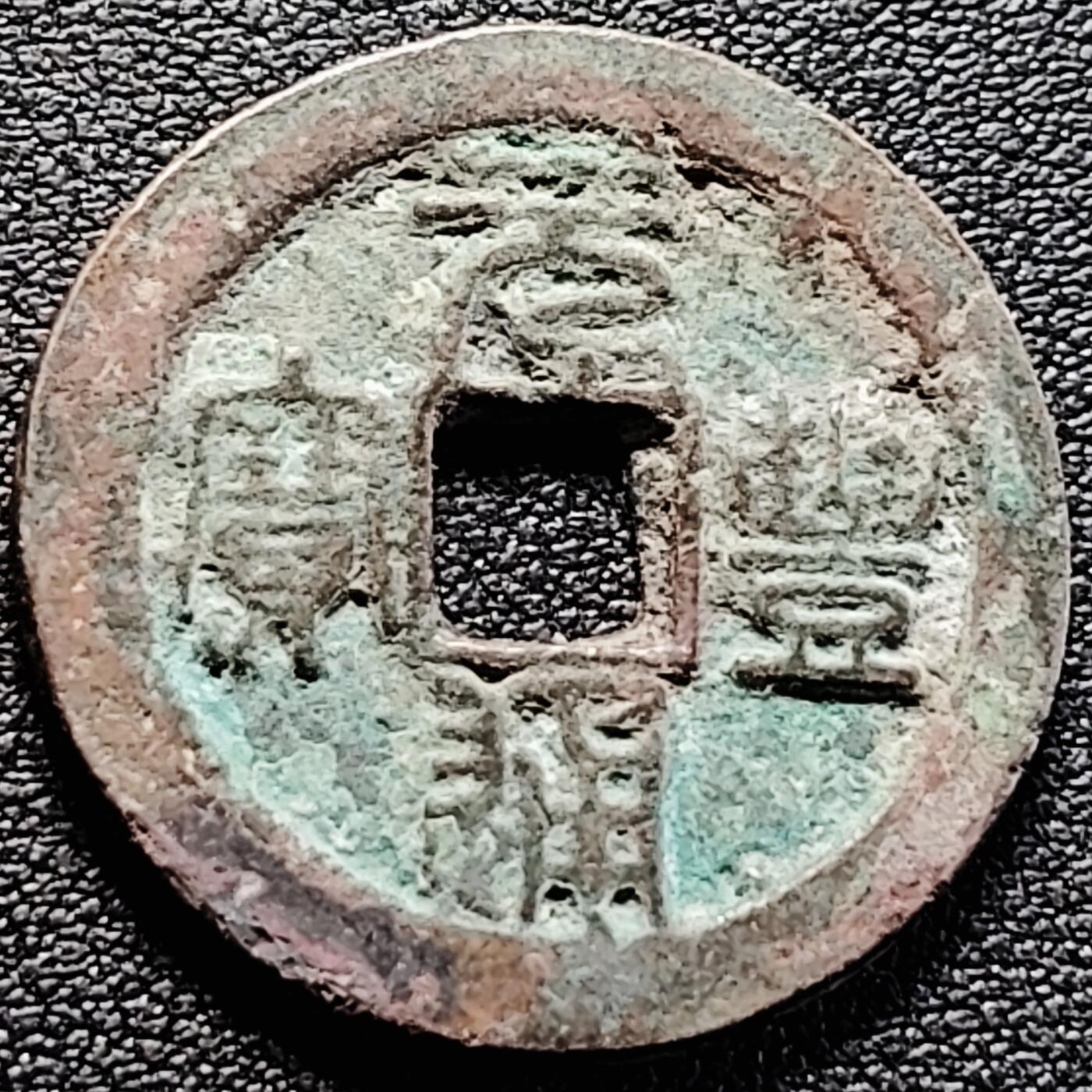 泉币菌-第161场-新年第四场 精品福利场 。