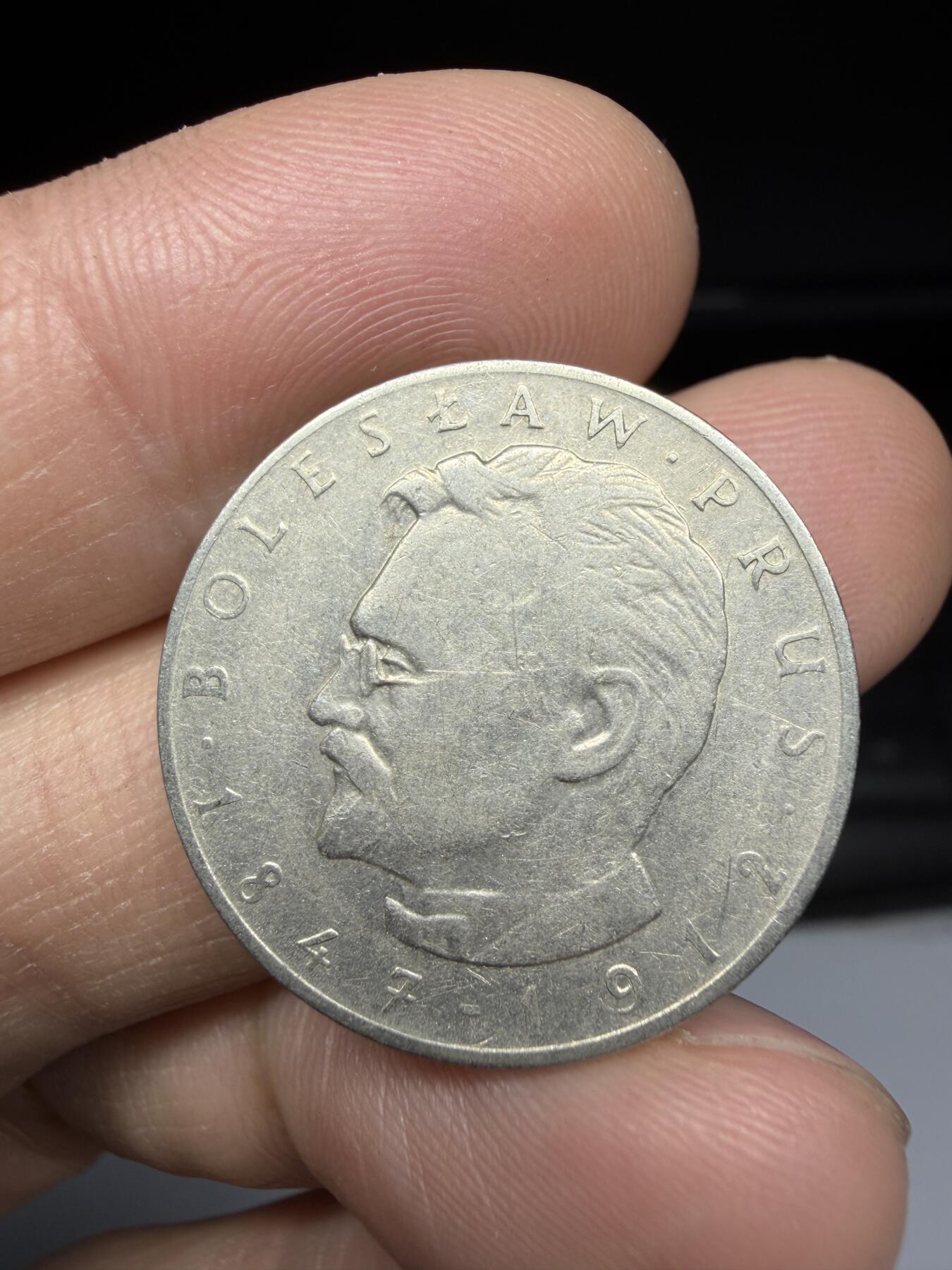 2026年集古藏今外币拍卖第一期-第1场—（总第298拍），可以寄存60天，满160元包邮。 1975年波兰10兹罗提02