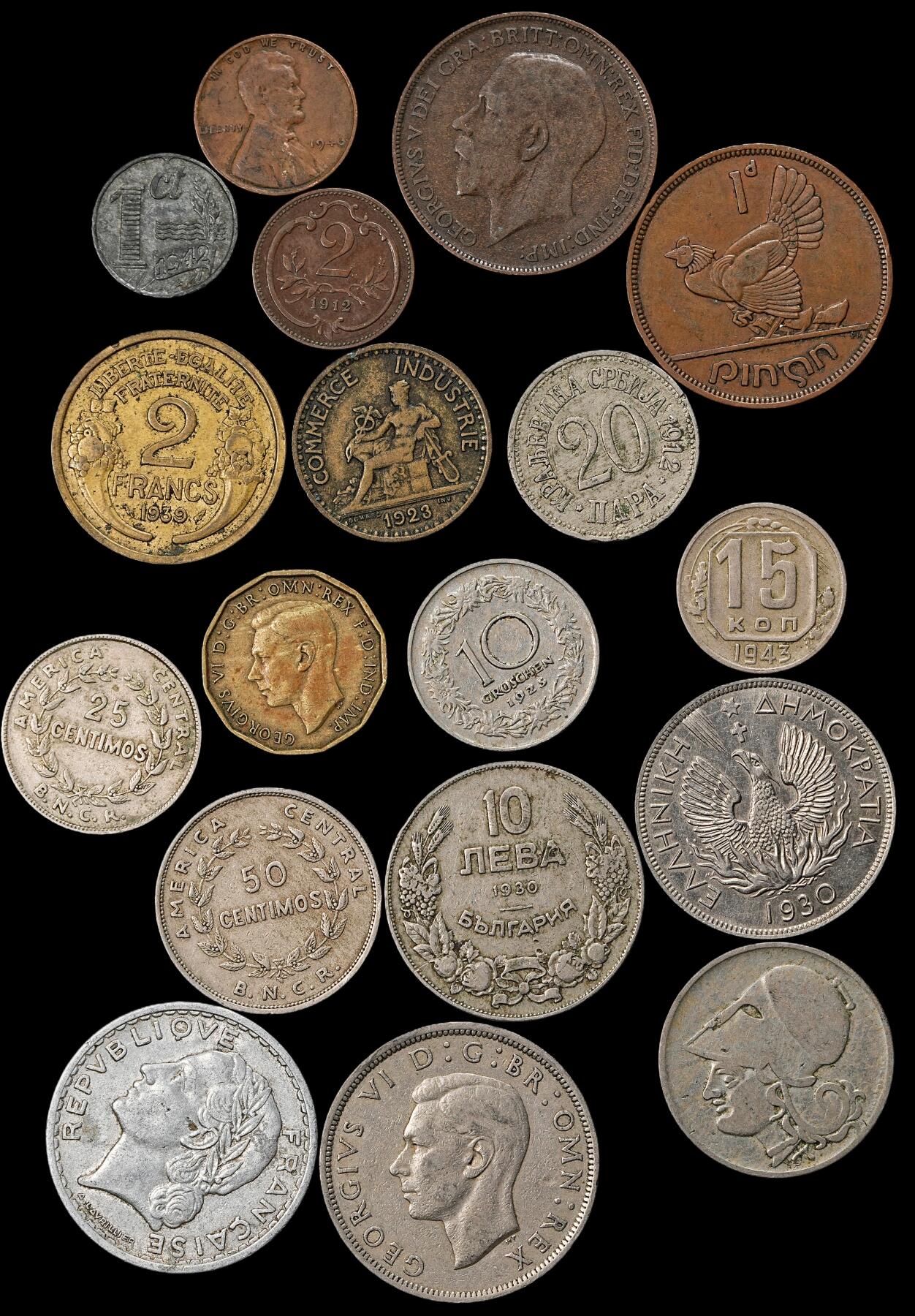 修遠堂世界钱币第一百期 世界旧硬币 第三组