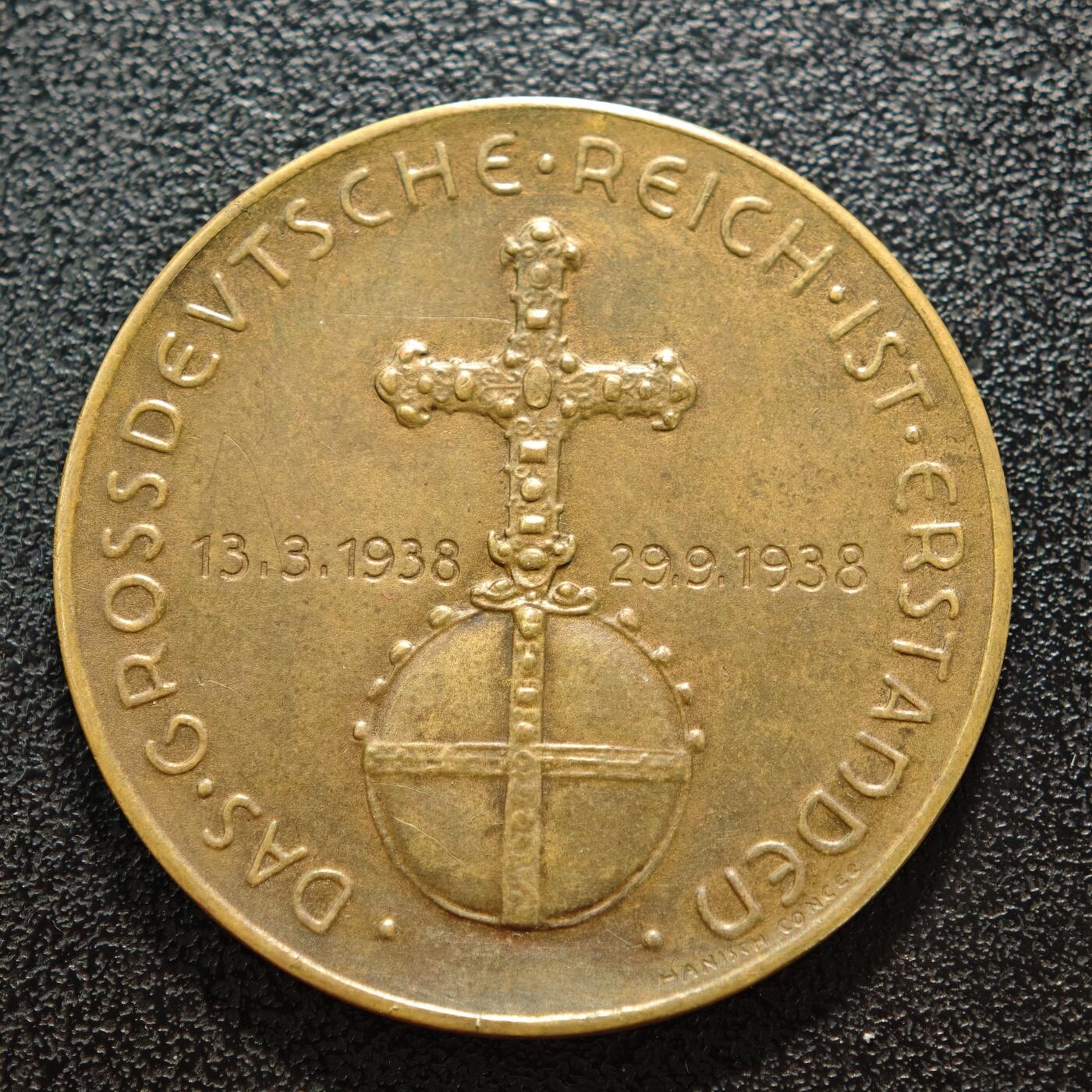 【德藏】世界币章拍卖第160期 1938年 德国吞并奥地利纪念铜章 原盒 直径约：36.1mm；重约：18.3g（原图请联系客服）