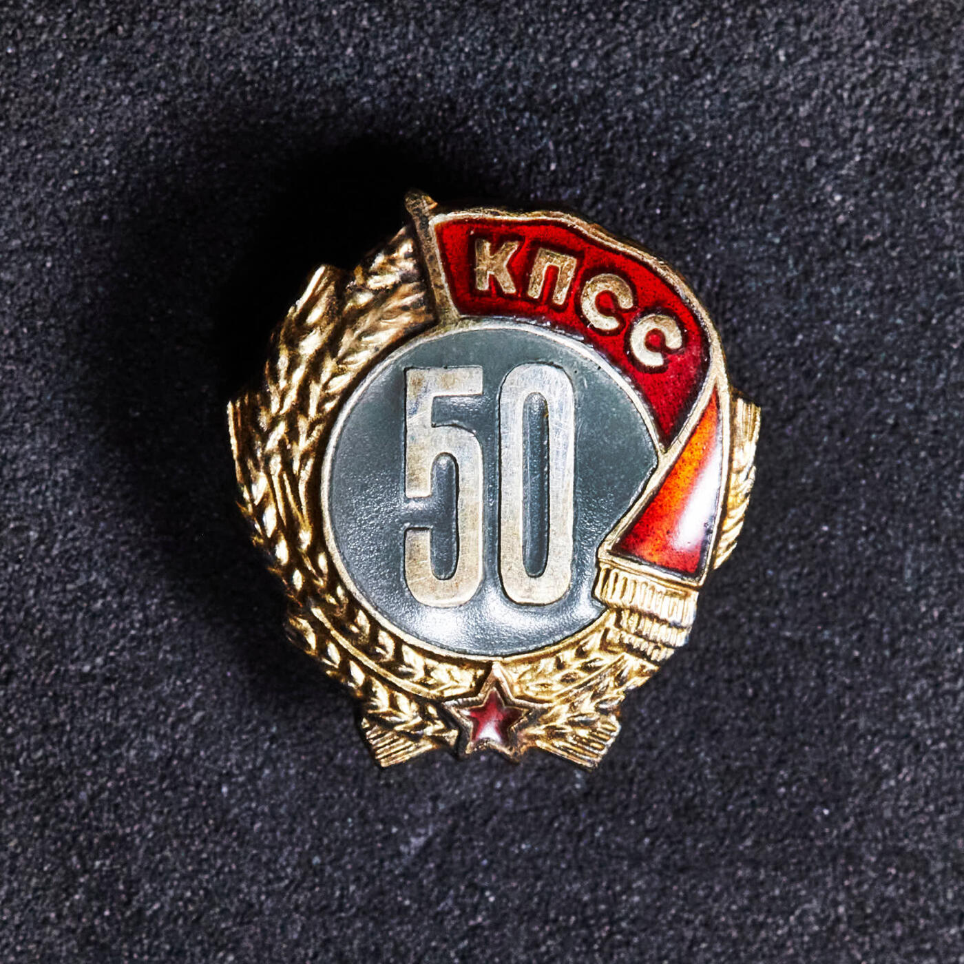 【俄甄集藏】2026年(046)01-07 星期三 晚 19:30 全场包邮