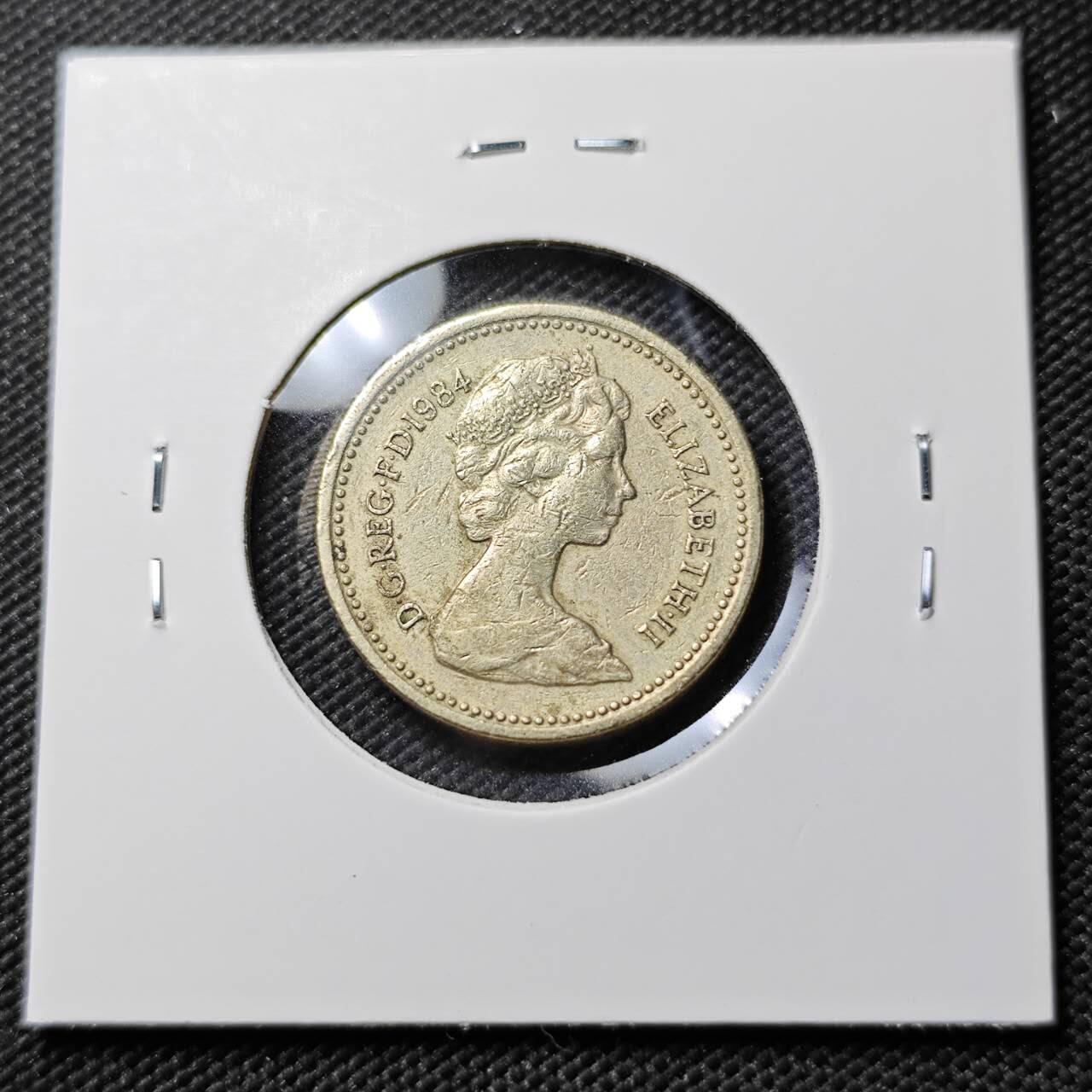 KK钱币收藏小铺  第384期  2月预留时间 周末发货  英国1镑