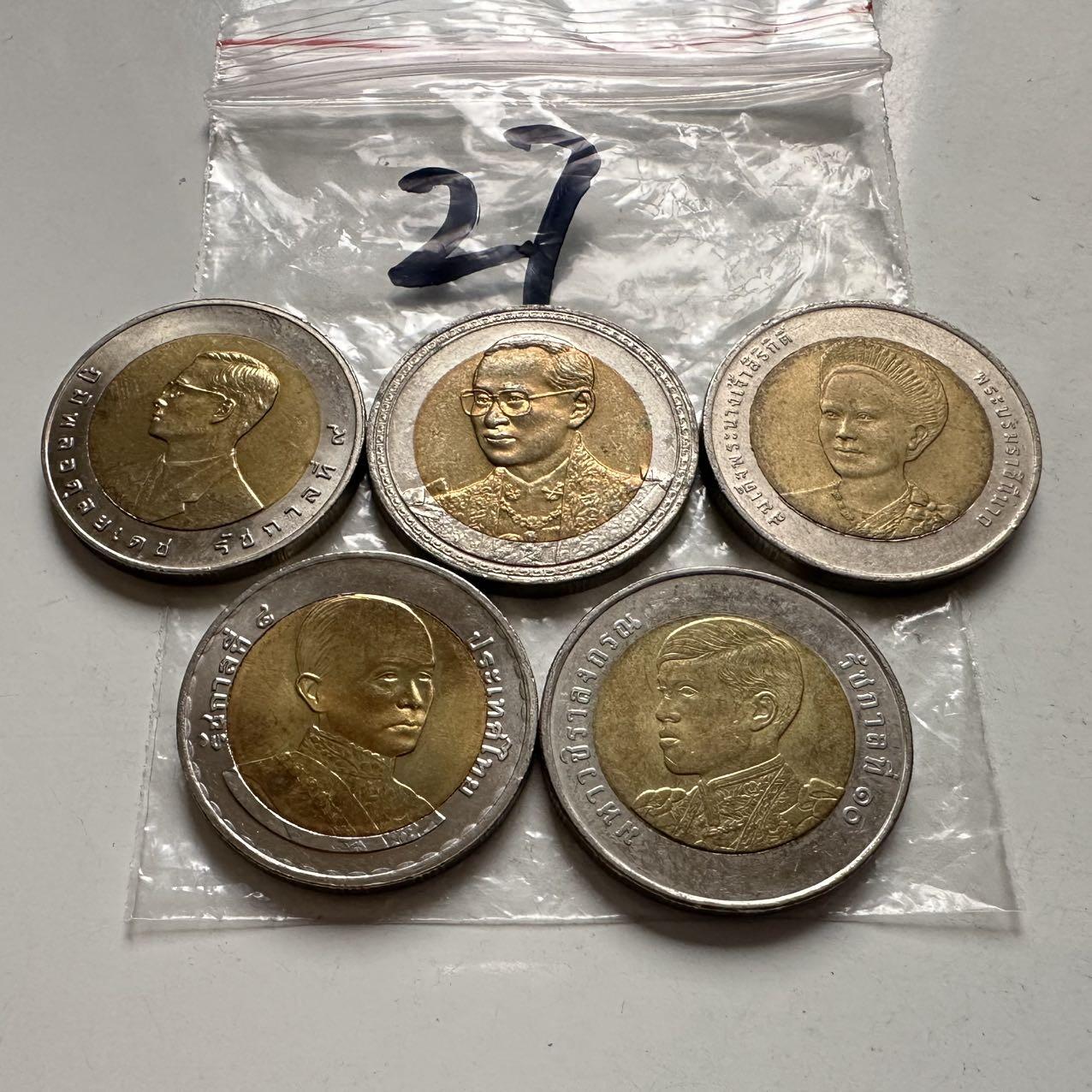 🌹外币初藏🌹🐯2026年第2场  泰国纪念币专场