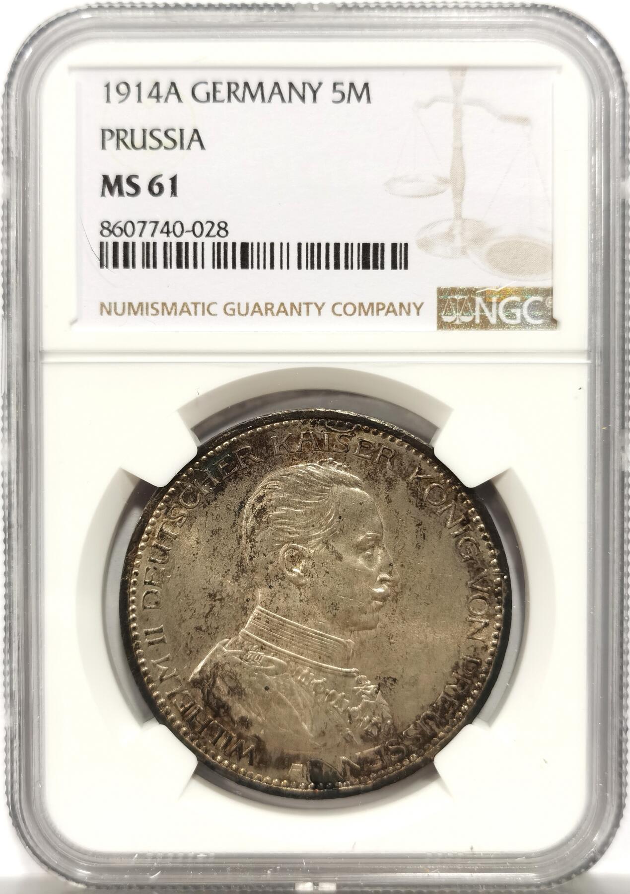 博洋堂“岁启嘉年”2026新年精品大拍专场暨第155期（全场包邮） NGC MS61 德国普鲁士1914年威廉二世军装5马克银币 淡彩带转光