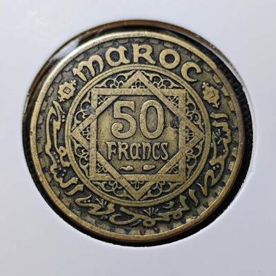 KK钱币收藏小铺  第385期  2月预留时间 周末发货 -  法属摩洛哥50法郎铜币