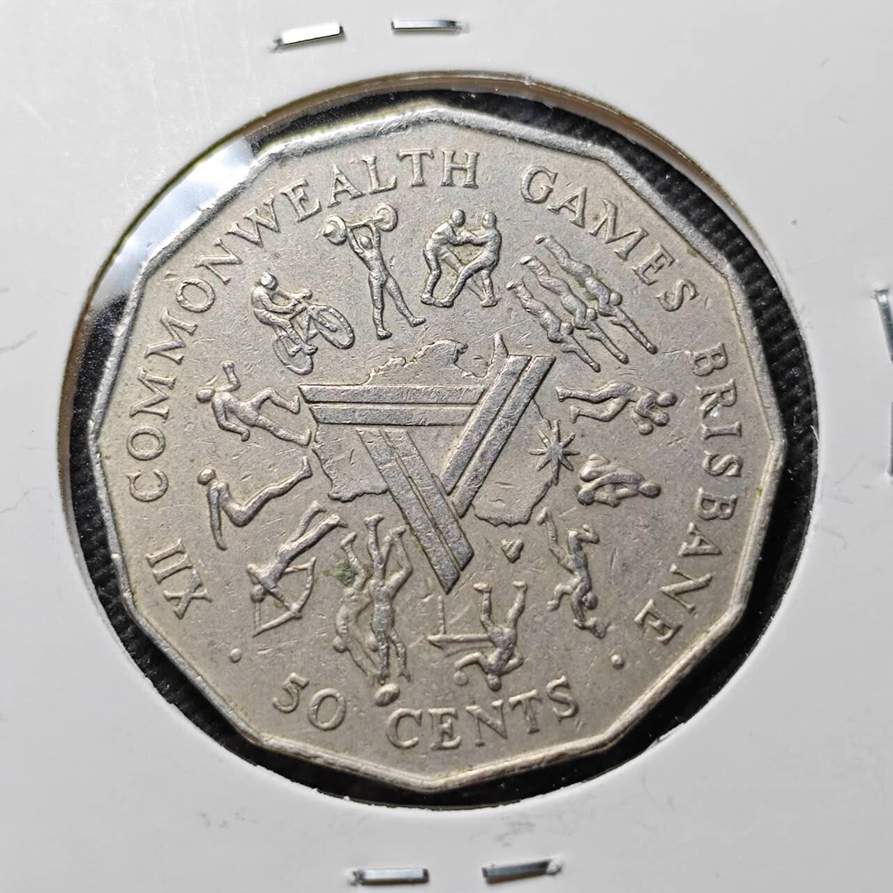 KK钱币收藏小铺  第384期  2月预留时间 周末发货  澳大利亚50分纪念币