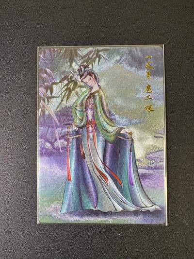 NO.20 好又多金牌大场，新年马到成功！新店点关注不迷路！每周一站式配齐，方便凑单！（周6晚8点截拍，卖家送拍0抽成！） - 昆仑万象 权迎东 一丈青扈三娘 粗闪