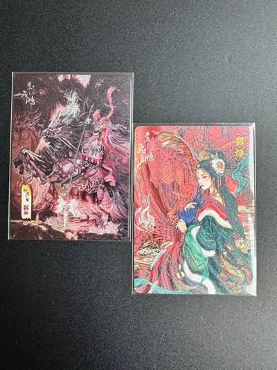 NO.20 好又多金牌大场，新年马到成功！新店点关注不迷路！每周一站式配齐，方便凑单！（周6晚8点截拍，卖家送拍0抽成！） - 百里 苍之飞鸿 吕布貂蝉 粗闪2张