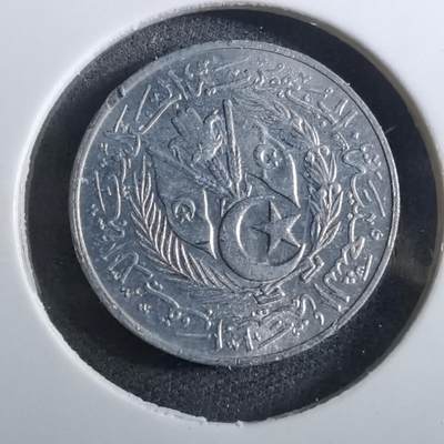 沼泽如烟--第950场 - 阿尔及利亚1964年一分