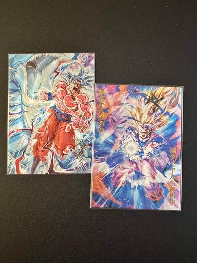 NO.20 好又多金牌大场，新年马到成功！新店点关注不迷路！每周一站式配齐，方便凑单！（周6晚8点截拍，卖家送拍0抽成！） - 奇点 早期满赠卡 龙珠银龙孙悟空+超赛孙悟空 粗闪2张