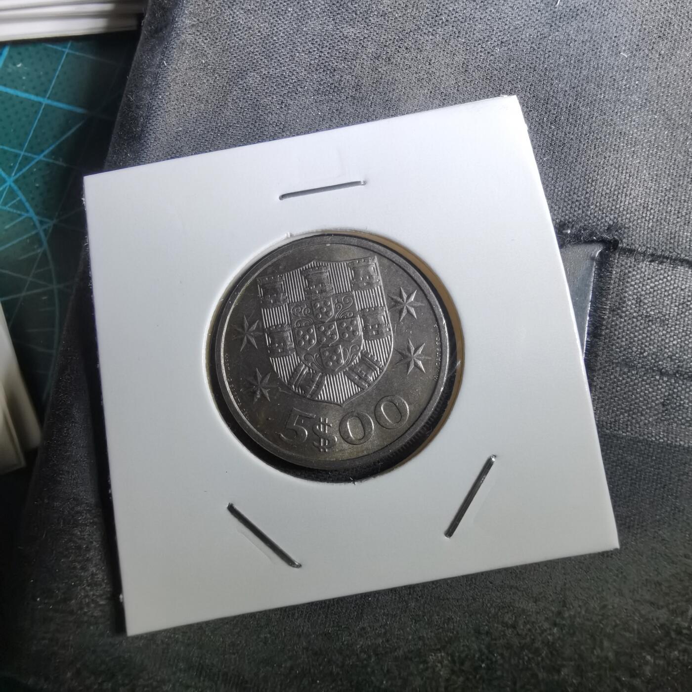 沼泽如烟--第950场 葡萄牙1986年5埃斯库多