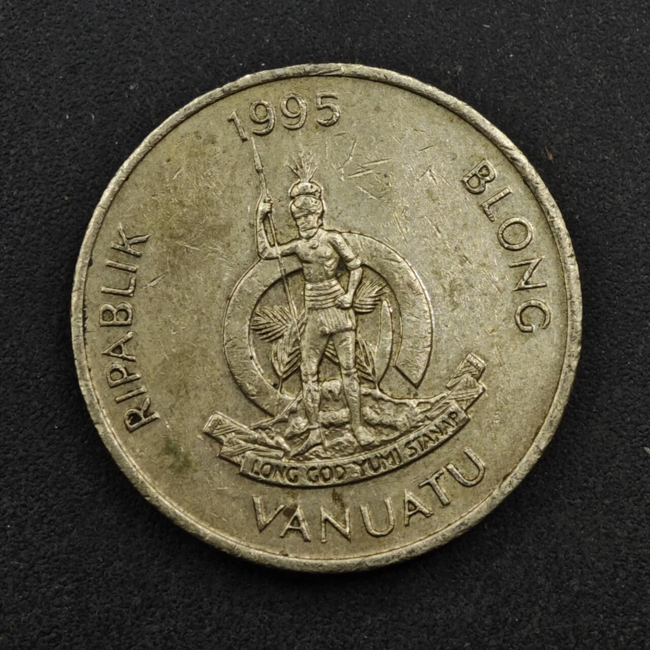 【淘币小摊】限时拍第八百三十九拍  散币银币场  满百包邮可预留两周  周一统一发货  瓦努阿图1995年100瓦图