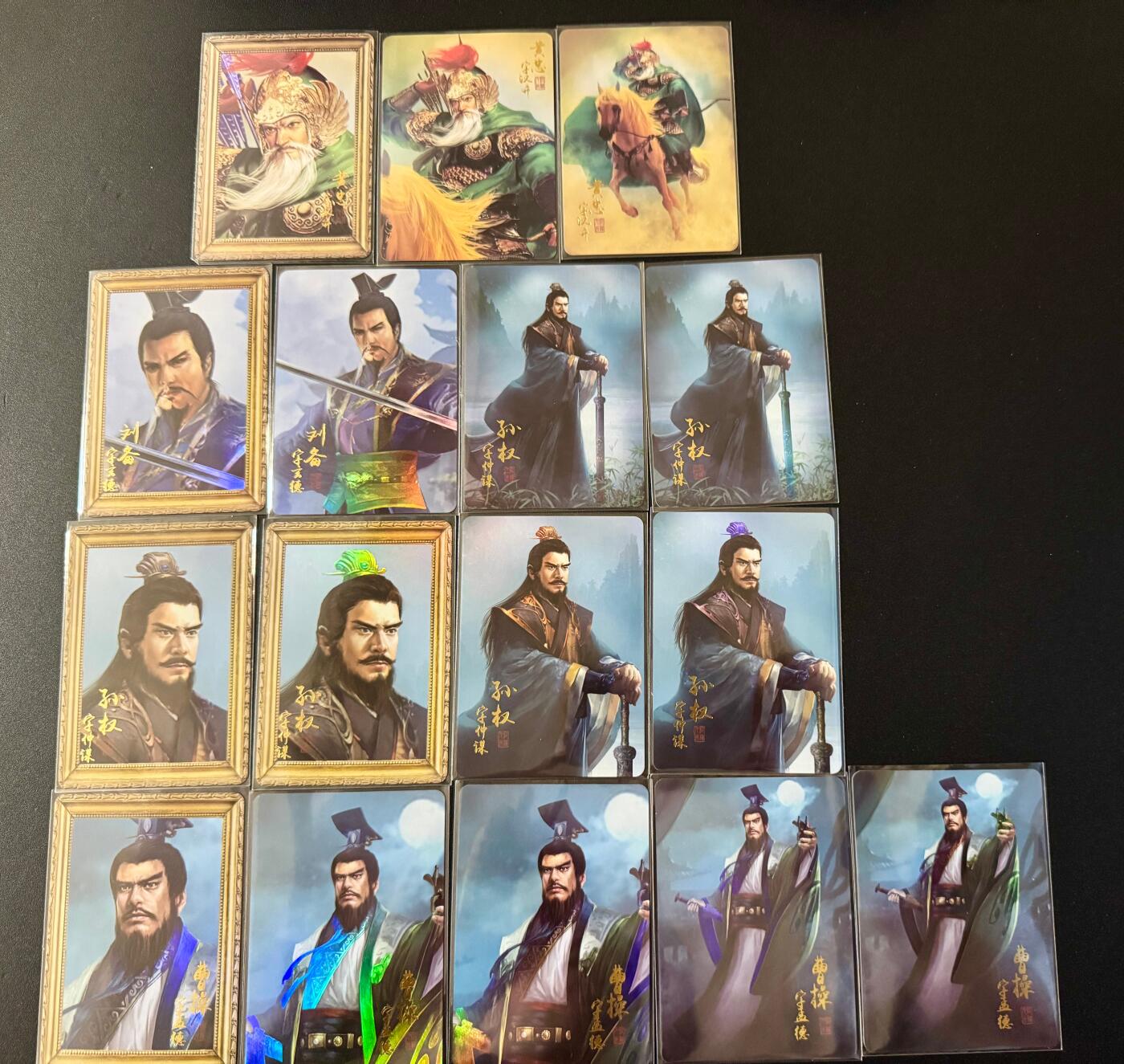 NO.20 好又多金牌大场，新年马到成功！新店点关注不迷路！每周一站式配齐，方便凑单！（周6晚8点截拍，卖家送拍0抽成！） 纵横 三国枭雄共16张 彩闪