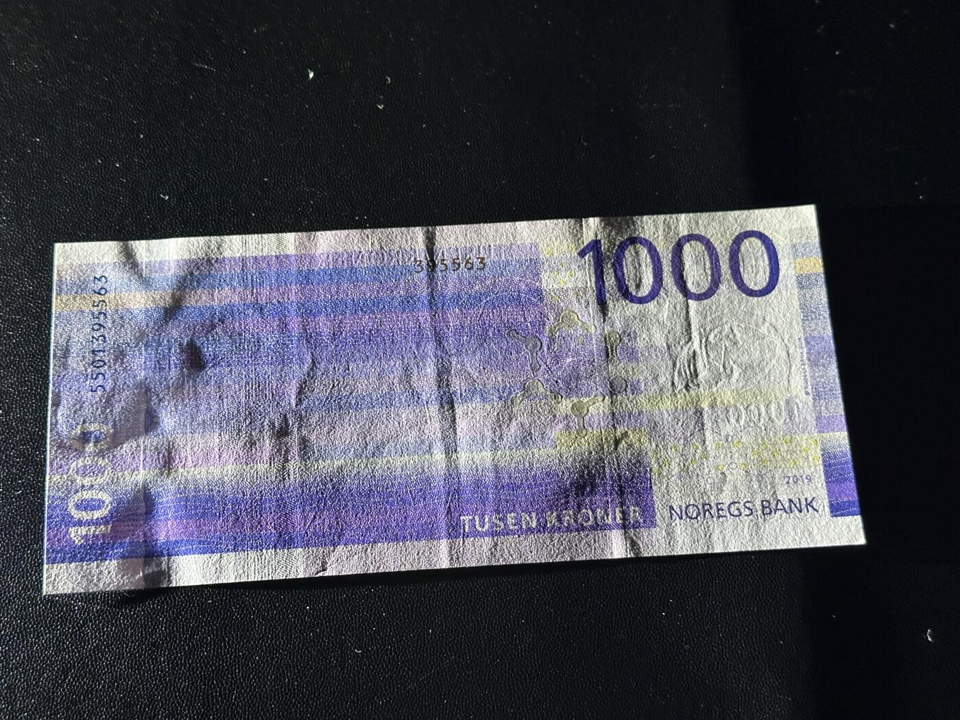 《外钞收藏家》第五百九十九期（畅拍场）（本平台长期征集拍品、欢迎藏友们联系合作） 2019年挪威1000克朗 大海浪 AU品相 无47靓号