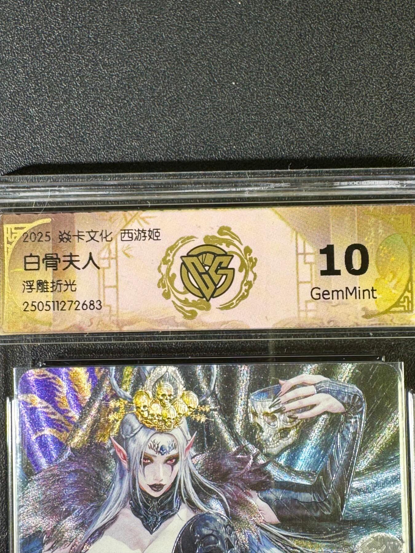 NO.20.5 好又多妹卡大赏，祝你新年旺桃花~只能从此链接进的专场！新店点关注不迷路~每周一站式配齐，方便凑单！（周5晚9点截拍，卖家送拍免费！）