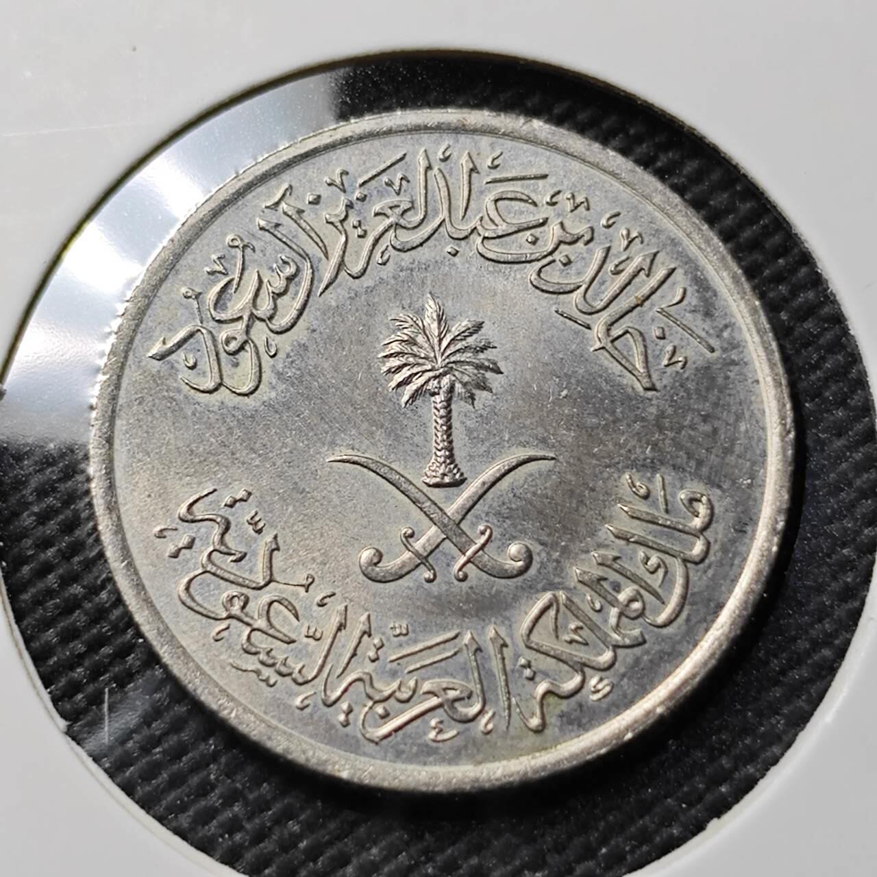 KK钱币收藏小铺  第383期  2月预留时间 周末发货  沙特阿拉伯25费尔