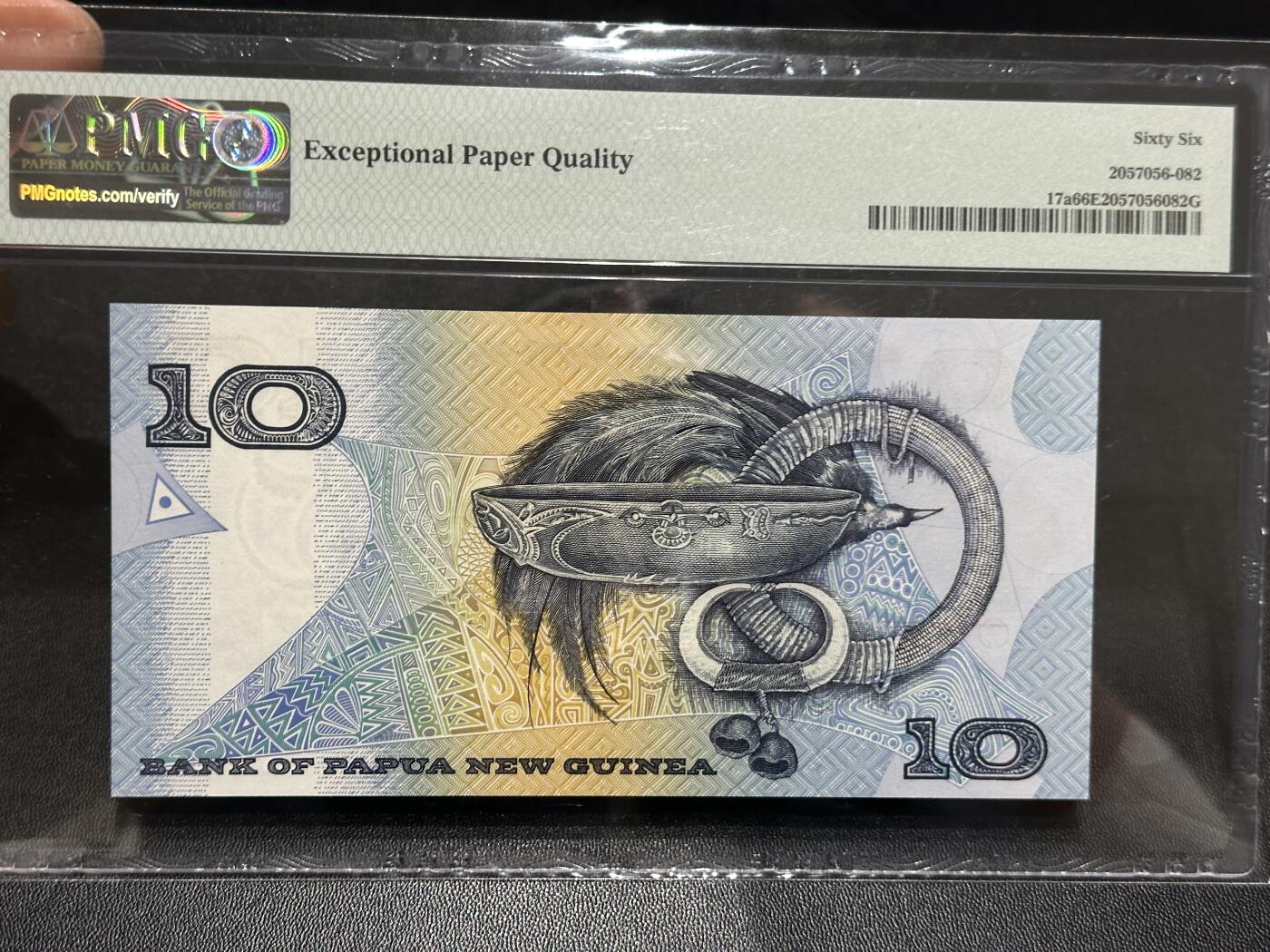 🎉🎉🎉《外钞收藏家》第六百期（年度庆典场）（本平台长期征集拍品、欢迎藏友们联系合作）❤️❤️❤️ 1998年巴布新几内亚10基纳 纪念钞 PMG66 无47