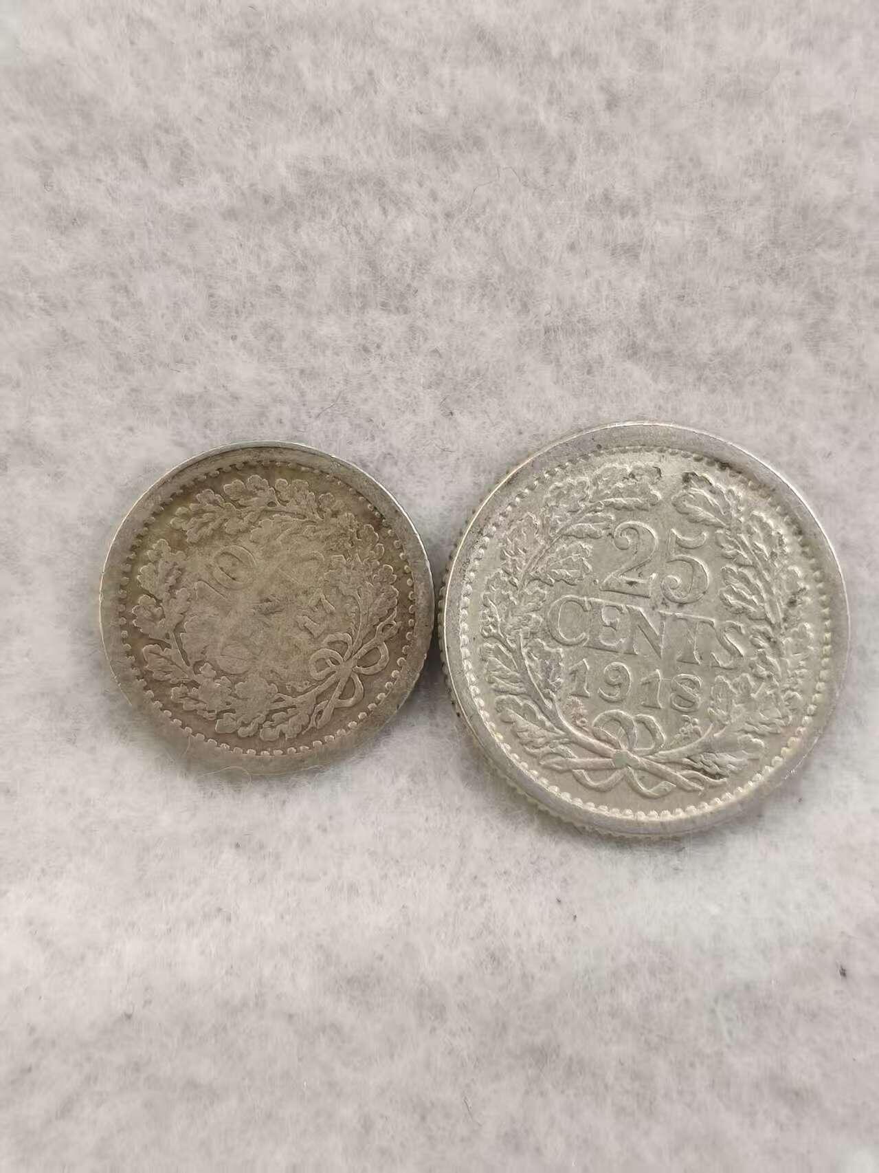 G&W世界散币，银币处理专场（第41场） 荷兰1917,1918年10,25分银币  2枚