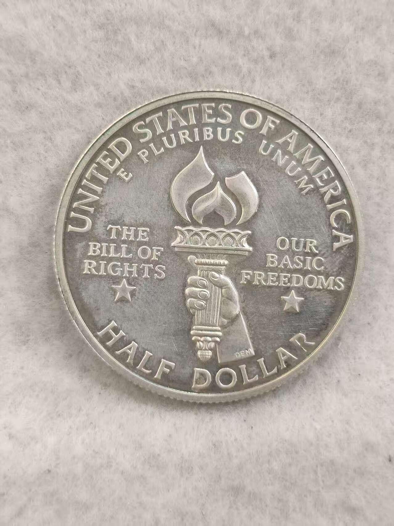 G&W世界散币，银币处理专场（第41场） 美国1993年50分  银币