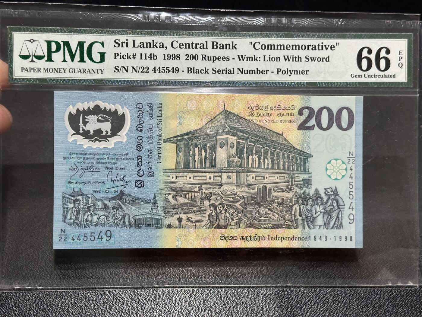 🎉🎉🎉《外钞收藏家》第六百期（年度庆典场）（本平台长期征集拍品、欢迎藏友们联系合作）❤️❤️❤️ 1998年斯里兰卡200卢比 PMG66