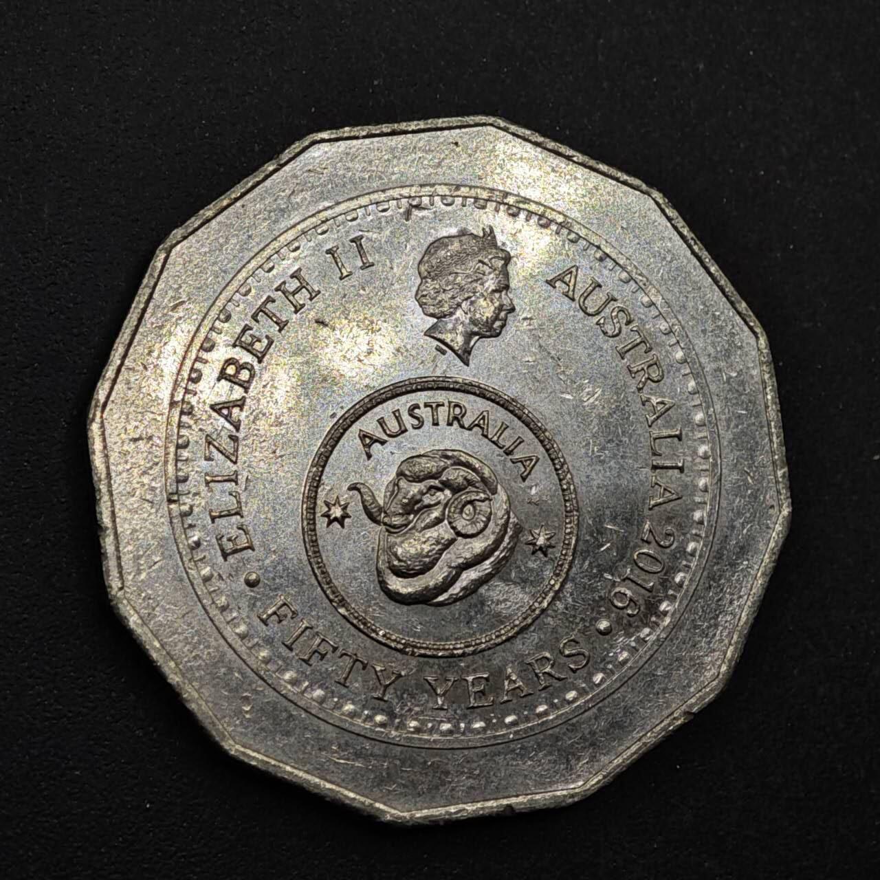 【淘币小摊】限时拍第八百三十九拍  散币银币场  满百包邮可预留两周  周一统一发货  澳大利亚2016年货币50周年50分纪念币