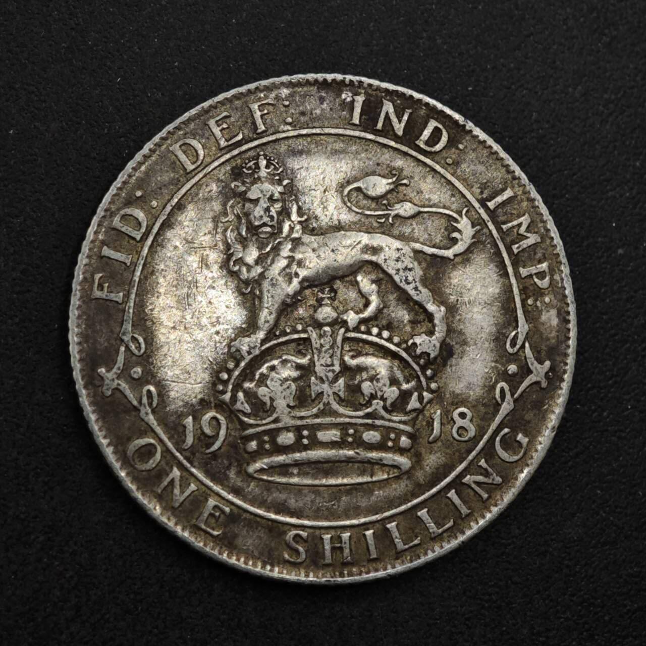 【淘币小摊】限时拍第八百三十九拍  散币银币场  满百包邮可预留两周  周一统一发货  英国1918年乔治五世一先令银币参考银价87