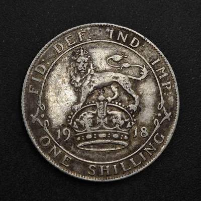 【淘币小摊】限时拍第八百三十九拍  散币银币场  满百包邮可预留两周  周一统一发货  - 英国1918年乔治五世一先令银币参考银价87