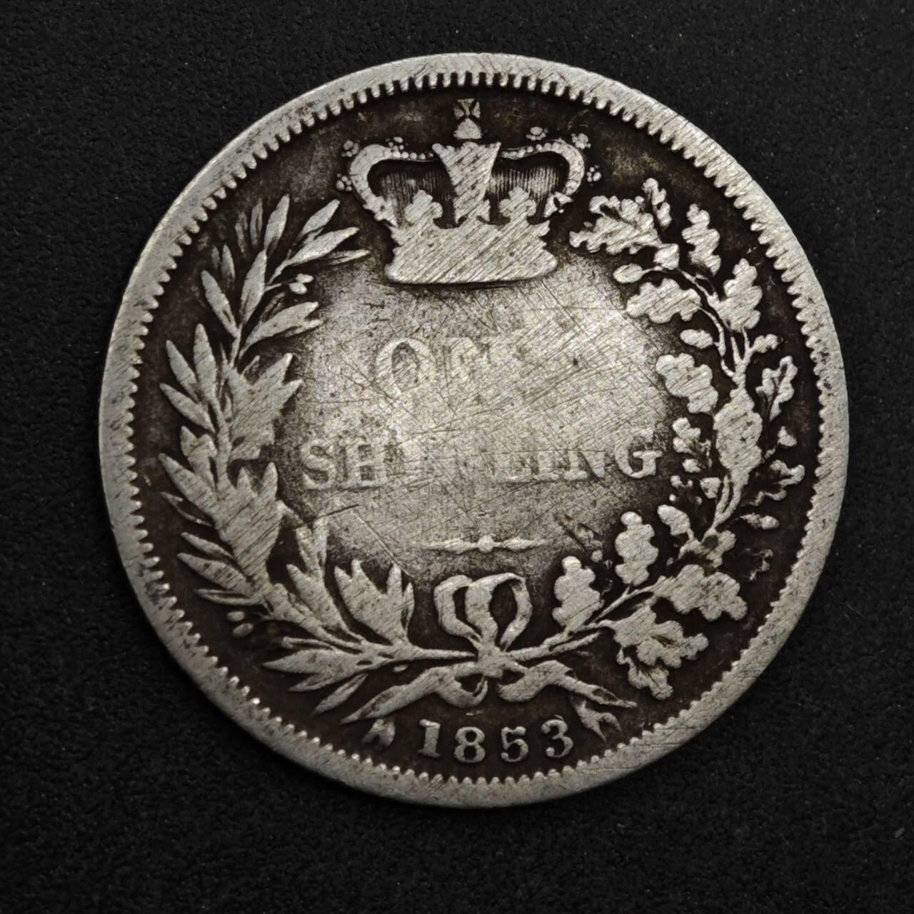 【淘币小摊】限时拍第八百三十九拍  散币银币场  满百包邮可预留两周  周一统一发货  英国1853年维多利亚一先令银币参考银价87