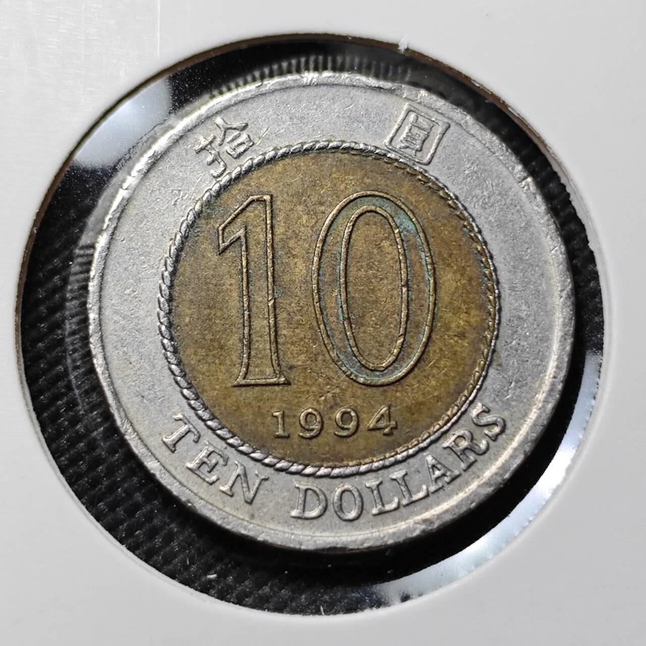 KK钱币收藏小铺  第385期  2月预留时间 周末发货