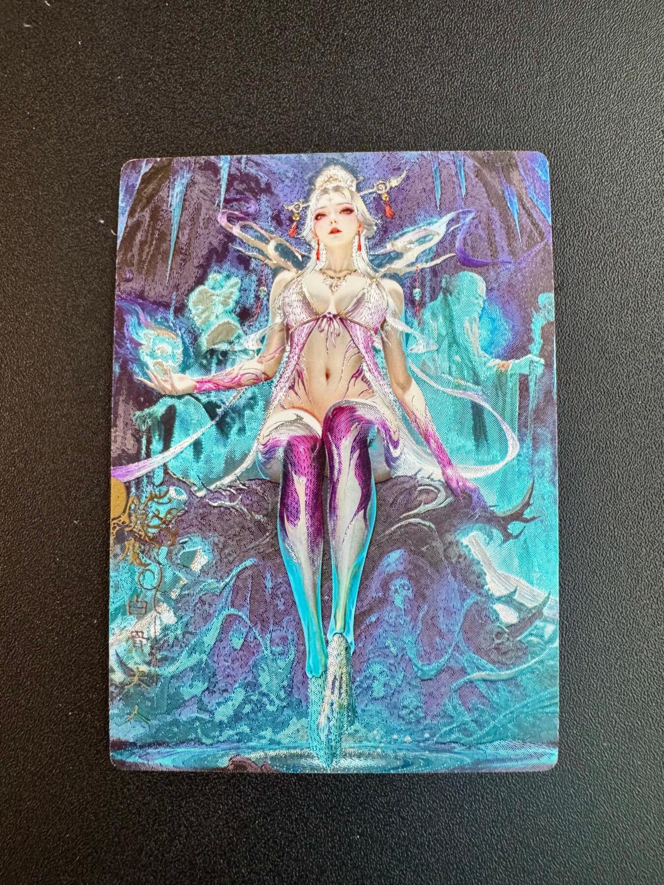 NO.20 好又多金牌大场，新年马到成功！新店点关注不迷路！每周一站式配齐，方便凑单！（周6晚8点截拍，卖家送拍0抽成！） 奇点 宗rich 玄灵谱西游 白骨夫人 冷烫