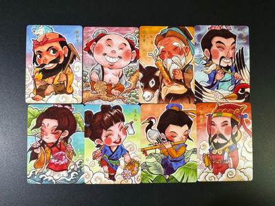 NO.20 好又多金牌大场，新年马到成功！新店点关注不迷路！每周一站式配齐，方便凑单！（周6晚8点截拍，卖家送拍0抽成！） - 超吉梦 叶家宝 八仙 普卡