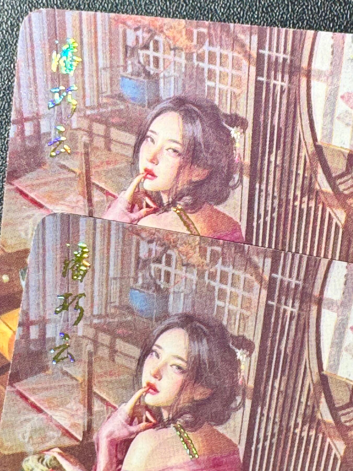 NO.20.5 好又多妹卡大赏，祝你新年旺桃花~只能从此链接进的专场！新店点关注不迷路~每周一站式配齐，方便凑单！（周5晚9点截拍，卖家送拍免费！） 焱卡 刷子 潘巧云 幻彩一对