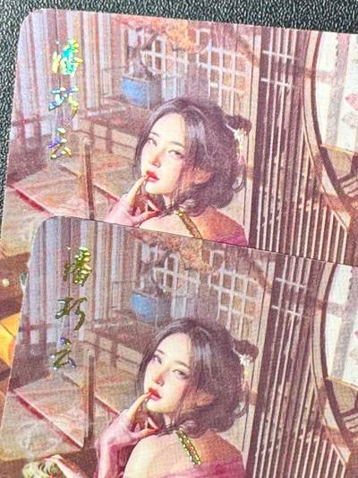 NO.20.5 好又多妹卡大赏，祝你新年旺桃花~只能从此链接进的专场！新店点关注不迷路~每周一站式配齐，方便凑单！（周5晚9点截拍，卖家送拍免费！） - 焱卡 刷子 潘巧云 幻彩一对