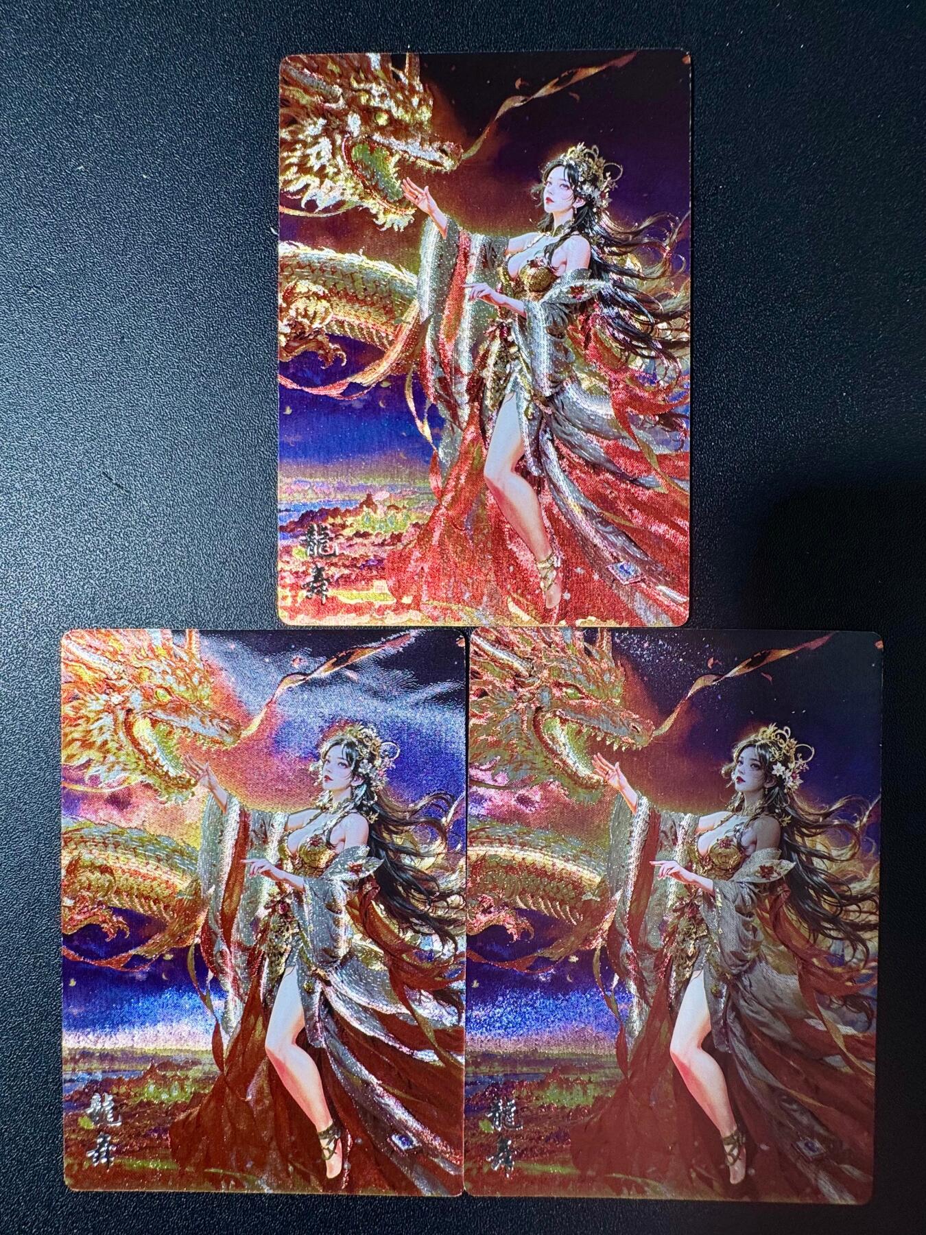 NO.20 好又多金牌大场，新年马到成功！新店点关注不迷路！每周一站式配齐，方便凑单！（周6晚8点截拍，卖家送拍0抽成！） 奇点 粗闪 龙舞三宫