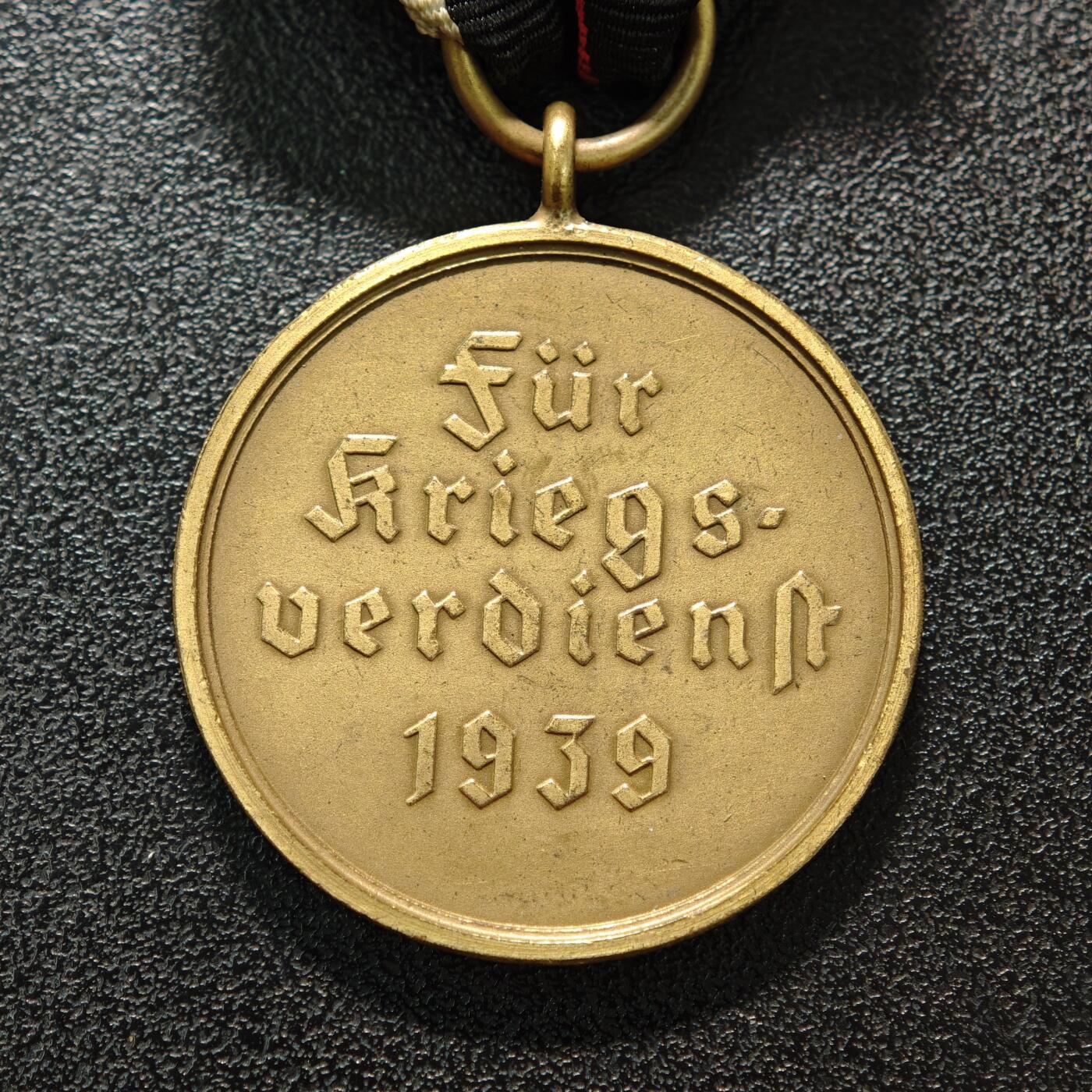 【德藏】世界币章拍卖第160期 1939年 德国民族社会主义工人党十字奖章 直径约：32.1mm/仅章；重约：17.3g（原图请联系客服）