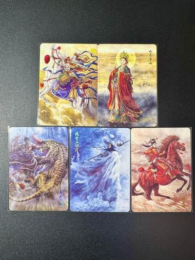 NO.20 好又多金牌大场，新年马到成功！新店点关注不迷路！每周一站式配齐，方便凑单！（周6晚8点截拍，卖家送拍0抽成！） - 燎原 黄子鉴水浒特卡 陈丽卿+扈三娘+九天玄女等 普卡5张