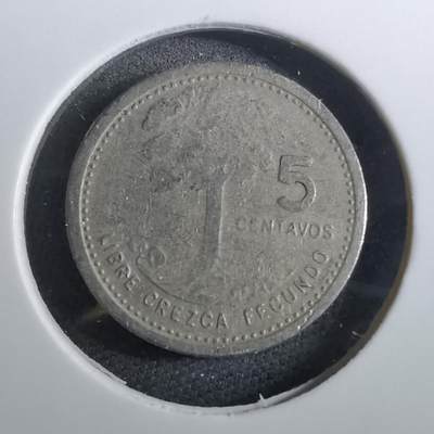 沼泽如烟--第950场 - 危地马拉1977年五分