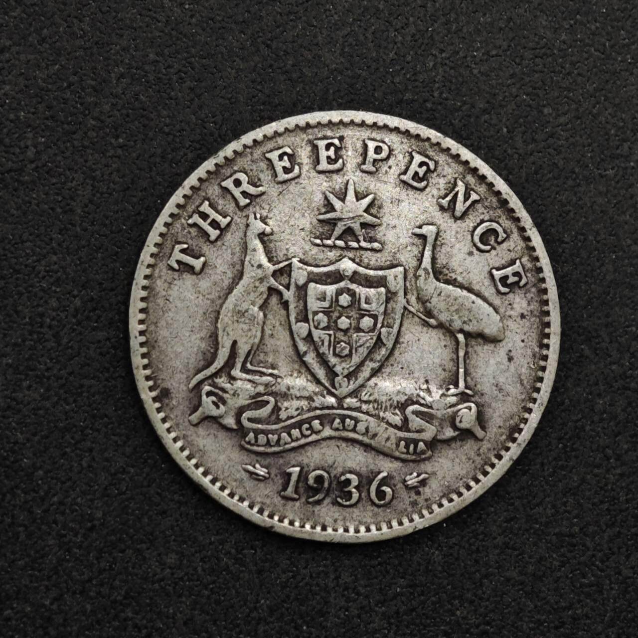 【淘币小摊】限时拍第八百三十九拍  散币银币场  满百包邮可预留两周  周一统一发货  澳大利亚1936年乔治五世3便士银币参考银价21