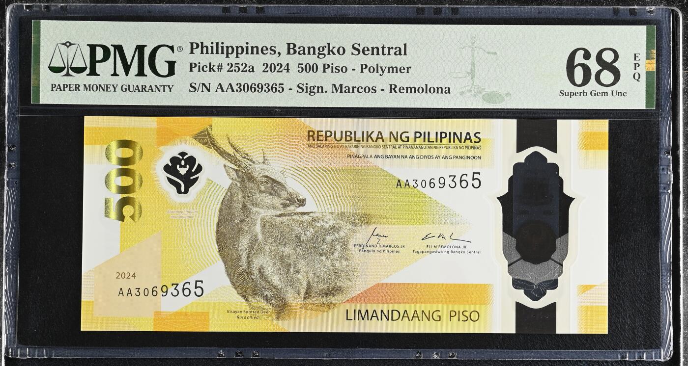 《艾美收藏》第227期-1.3周六外币黄金场-马年首拍 菲律宾2024年AA冠500比索PMG68E高分无47 更高分仅8张