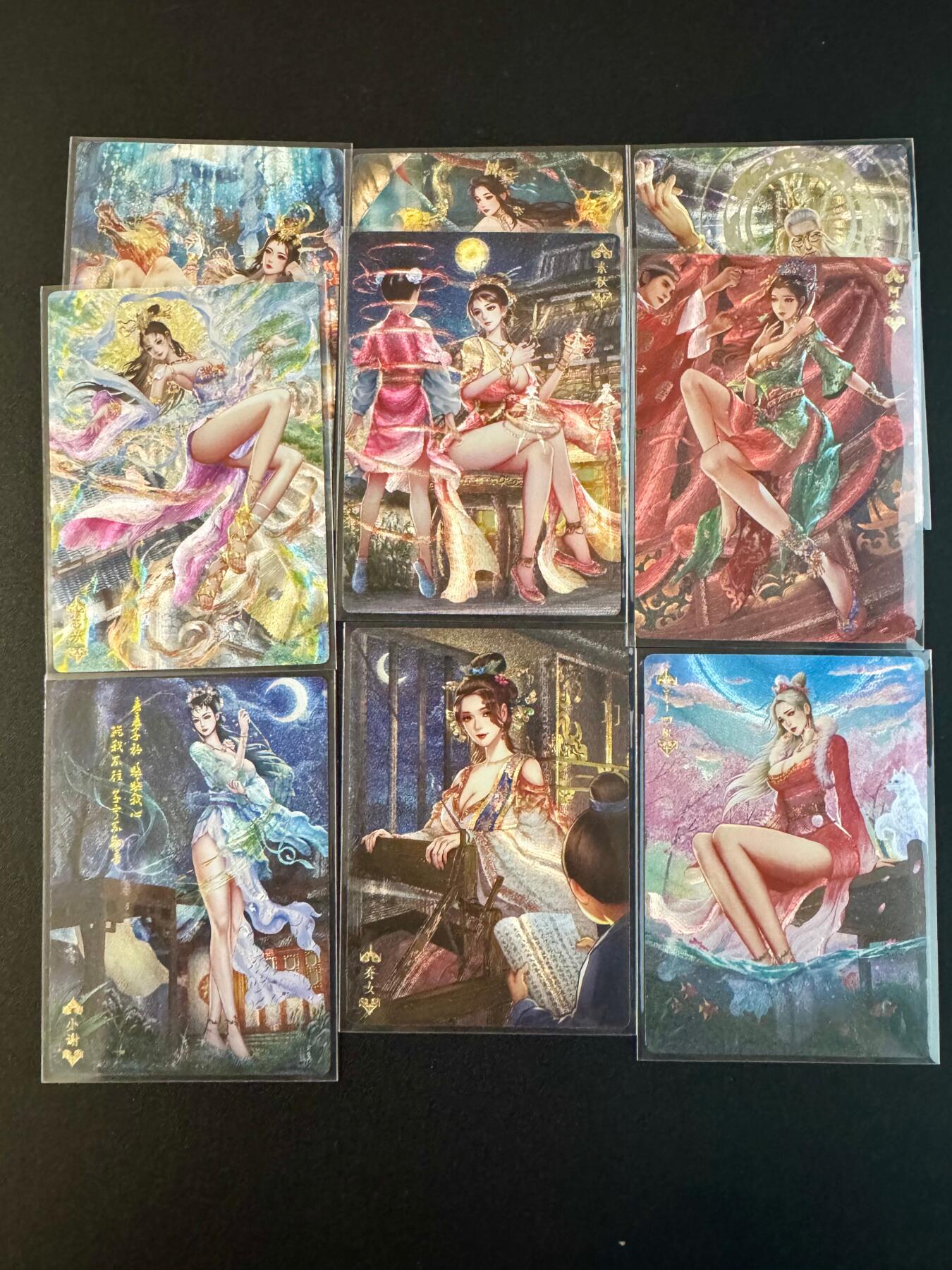 NO.20.5 好又多妹卡大赏，祝你新年旺桃花~只能从此链接进的专场！新店点关注不迷路~每周一站式配齐，方便凑单！（周5晚9点截拍，卖家送拍免费！） 卡玩帕克 璇哥 聊斋绘鉴第三弹一套9张 粗闪