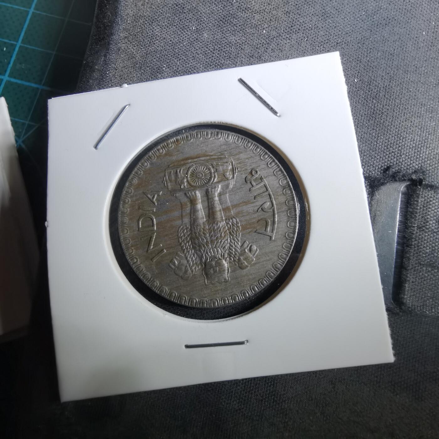 沼泽如烟--第950场 印度1978年1卢比