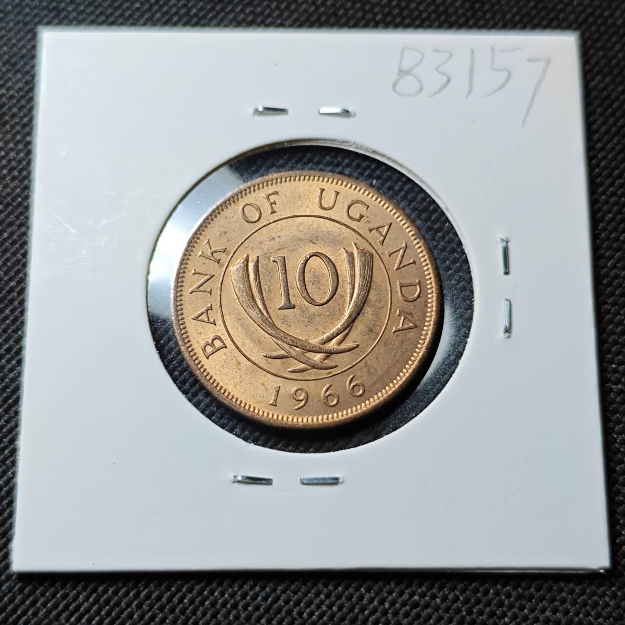 KK钱币收藏小铺  第383期  2月预留时间 周末发货  1966乌干达10分铜币 好品