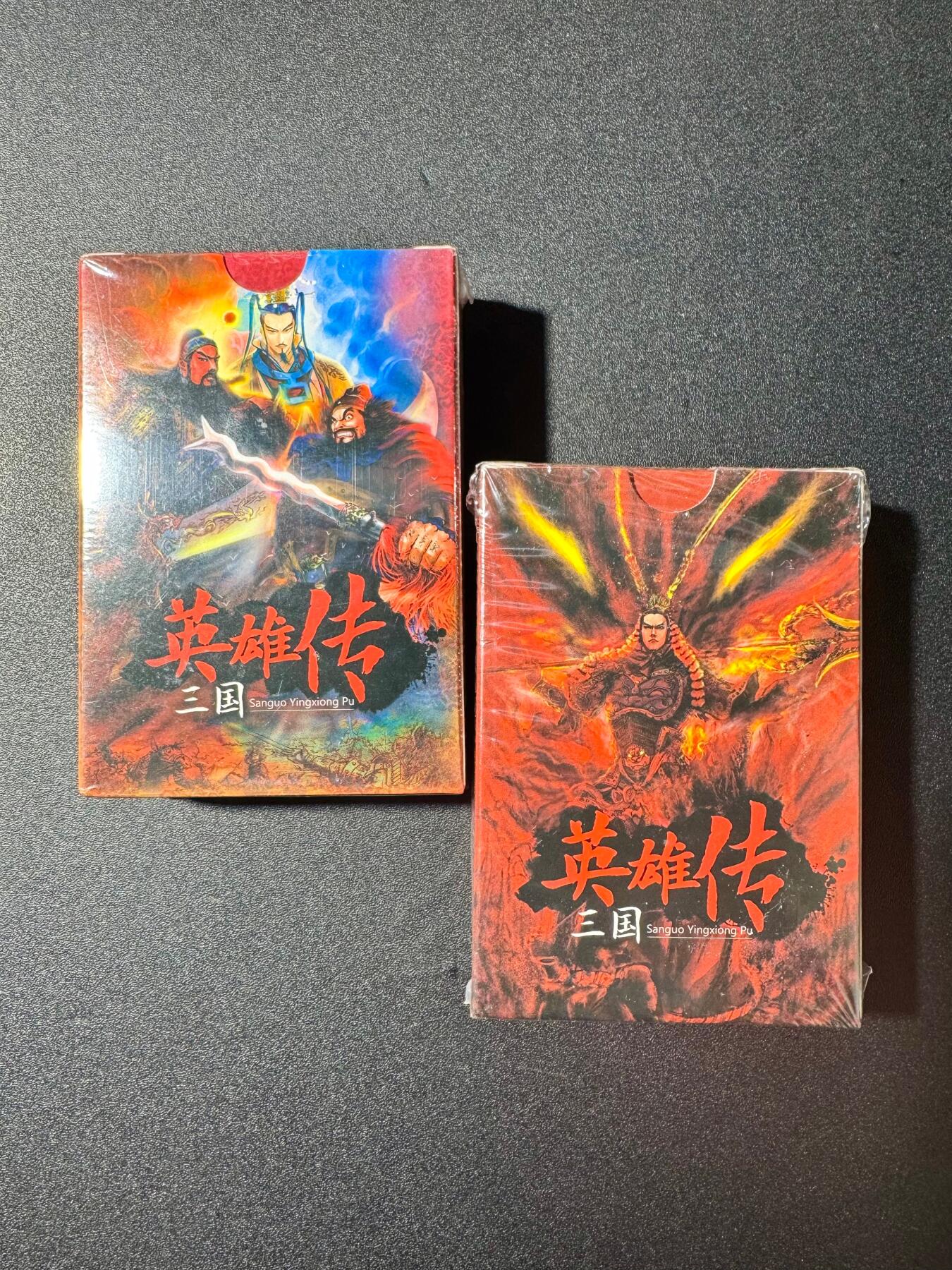 NO.20 好又多金牌大场，新年马到成功！新店点关注不迷路！每周一站式配齐，方便凑单！（周6晚8点截拍，卖家送拍0抽成！） 权迎东三国 扑克两副 全新未拆