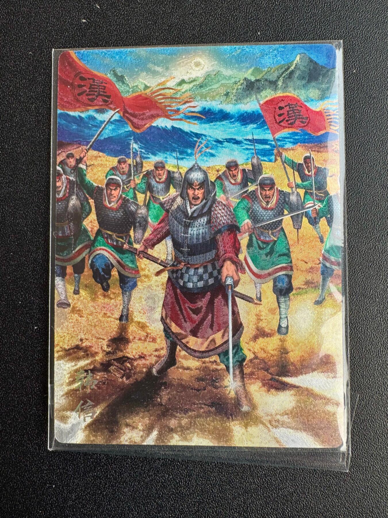 NO.20 好又多金牌大场，新年马到成功！新店点关注不迷路！每周一站式配齐，方便凑单！（周6晚8点截拍，卖家送拍0抽成！） 奇点*AT 周千策 韩信 粗闪