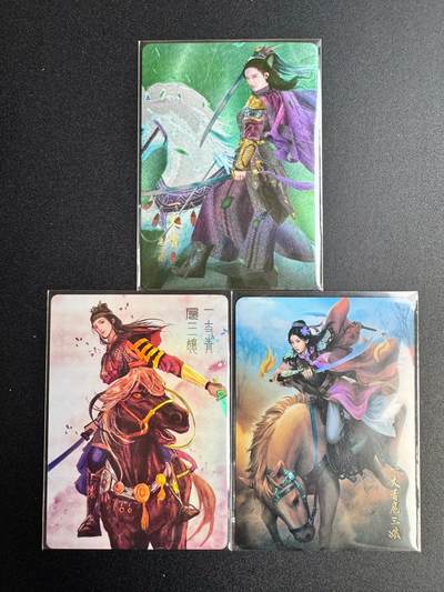 NO.20 好又多金牌大场，新年马到成功！新店点关注不迷路！每周一站式配齐，方便凑单！（周6晚8点截拍，卖家送拍0抽成！） - 扈三娘 粗闪+彩闪 共3张