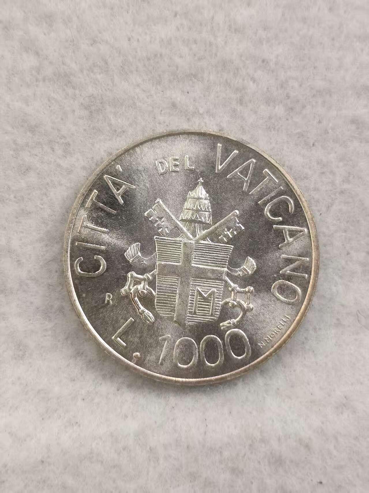 G&W世界散币，银币处理专场（第41场） 梵蒂冈1987年1000里拉 银币